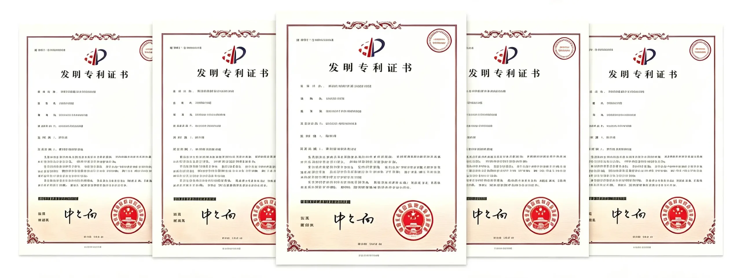 Chinese Invention Patent Certificate